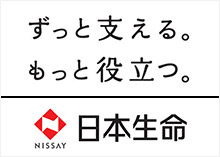 nissay